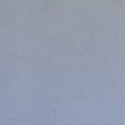 �������, 51 ���, ������