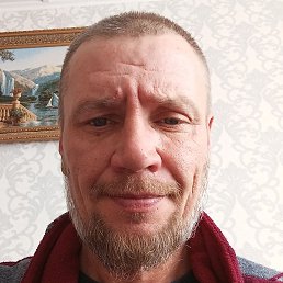 �����, ����, 45 ���