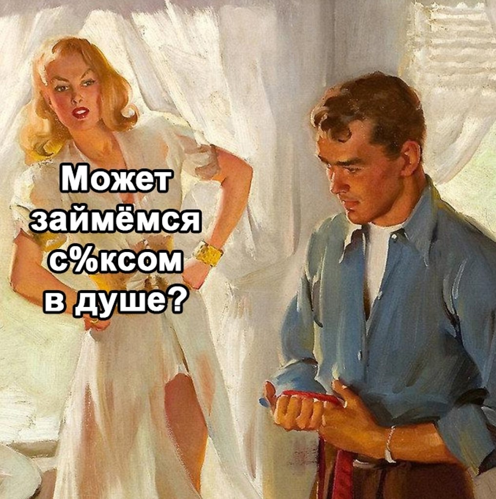 Жаль конечно его