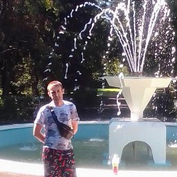  Pavlyha,  , 37  -  16  2025