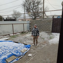 �������� ����������������, ������, 45 ���