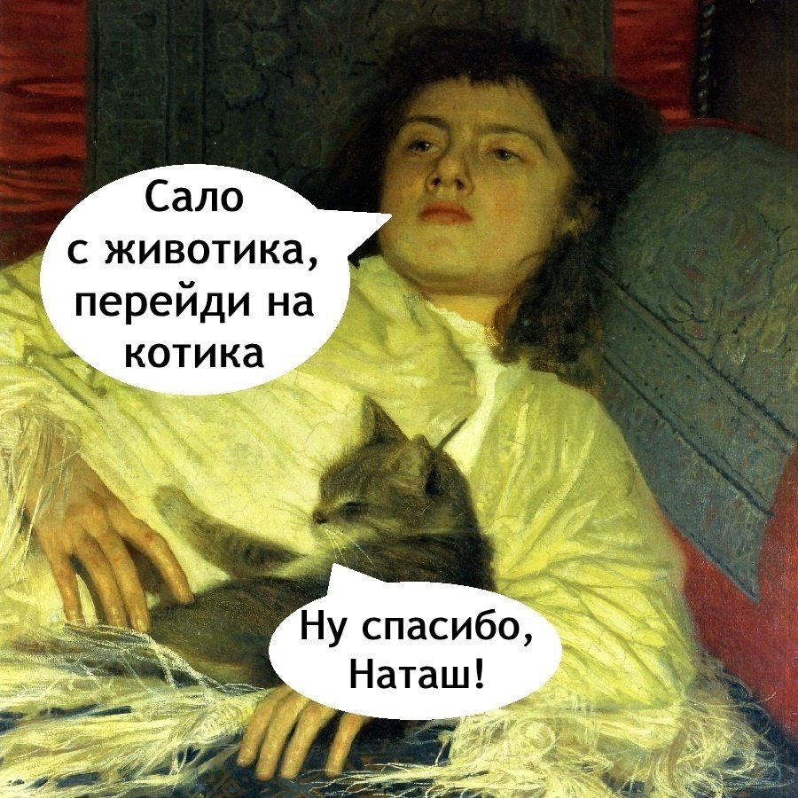 ,  ?