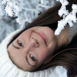 ���� ����, ������ ��������, 61 ��� - ��������� 29 ������ 2023