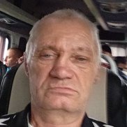 ������ ������, 64 ����, ������