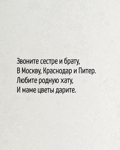 ������� ����� ������� ������ - 20 ������� 2025 � 21:33 - 3