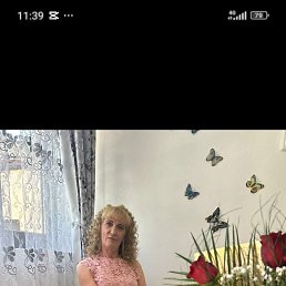 ���� ���������, ����, 53 ���� - ��������� 20 ������� 2026