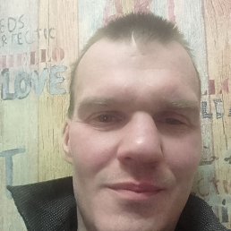 ���������, 34 ����, ���������