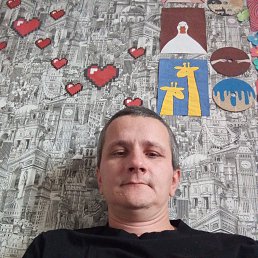 ���������, 33 ����, ������