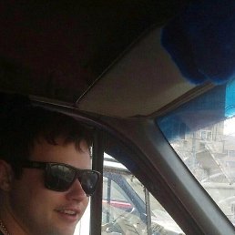 ��������, ������, 33 ����