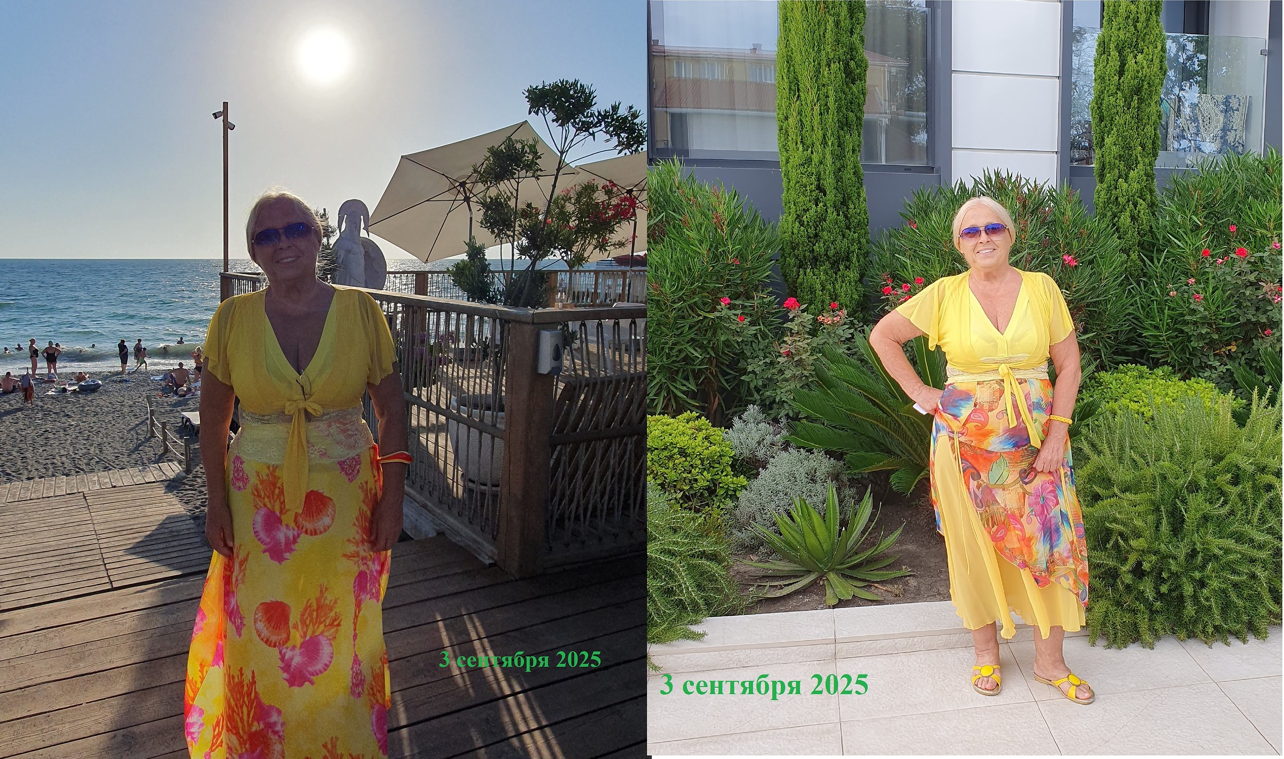 :      Ż.   ,  ,     ...