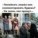 ���� Mila, �����-���������, 86 ��� - ��������� 1 ��� 2024 � ������ ������ ��������