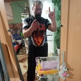 �������, 46 ���, �������