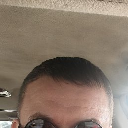 �������, ����, 42 ����