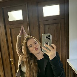 ���� ����, ������-��-����, 29 ��� - ��������� 11 ������ 2024