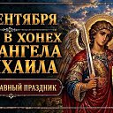 ���� ���������, ��������� - ��������� 19 �������� 2026 � ������ ������ ��������