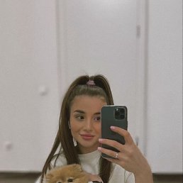 NORA, 25, 