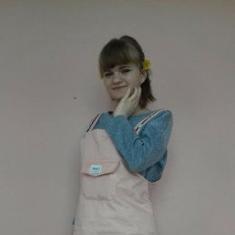 , 17, 