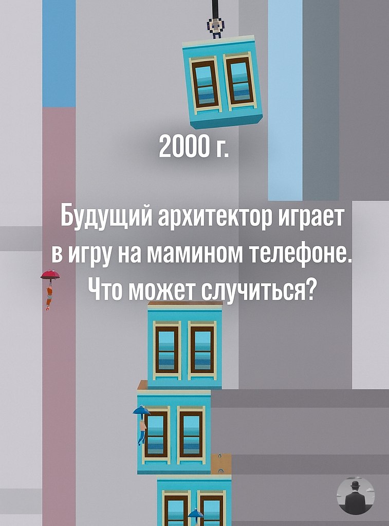 -  2000-            ...
