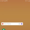 ���� ������, ����������, 39 ��� - ��������� 17 ������� 2026 � ������ ���� ����������