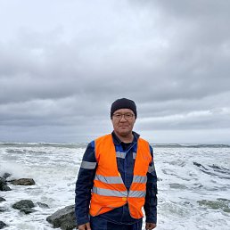 ������, 46 ���, �����������