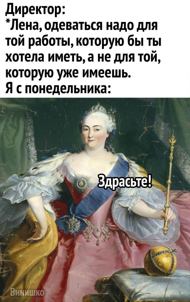 �� ����� ������! - 31 ��� 2026 � 11:00