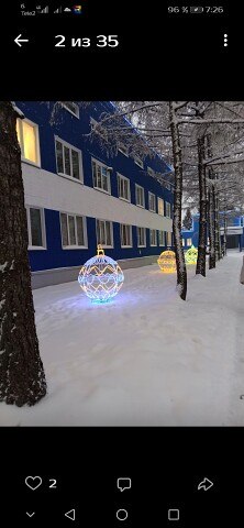 ���� �����, �����, 73 ���� - ��������� 5 ������ 2024