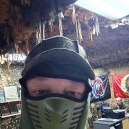 ������ �������, ������, 52 ����