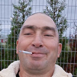 ������� �����, ������������, 44 ����