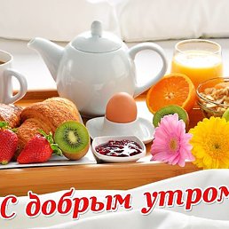 ����, �����, 64 ����