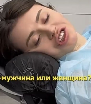 ������� �� ����� ����������� � ��� ����� ���������, ������� ������ ������ ������� � ������ ... - 2