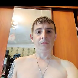 , 41, -