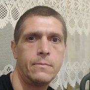 �����, 42 ����, ����