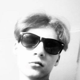 , 17, 