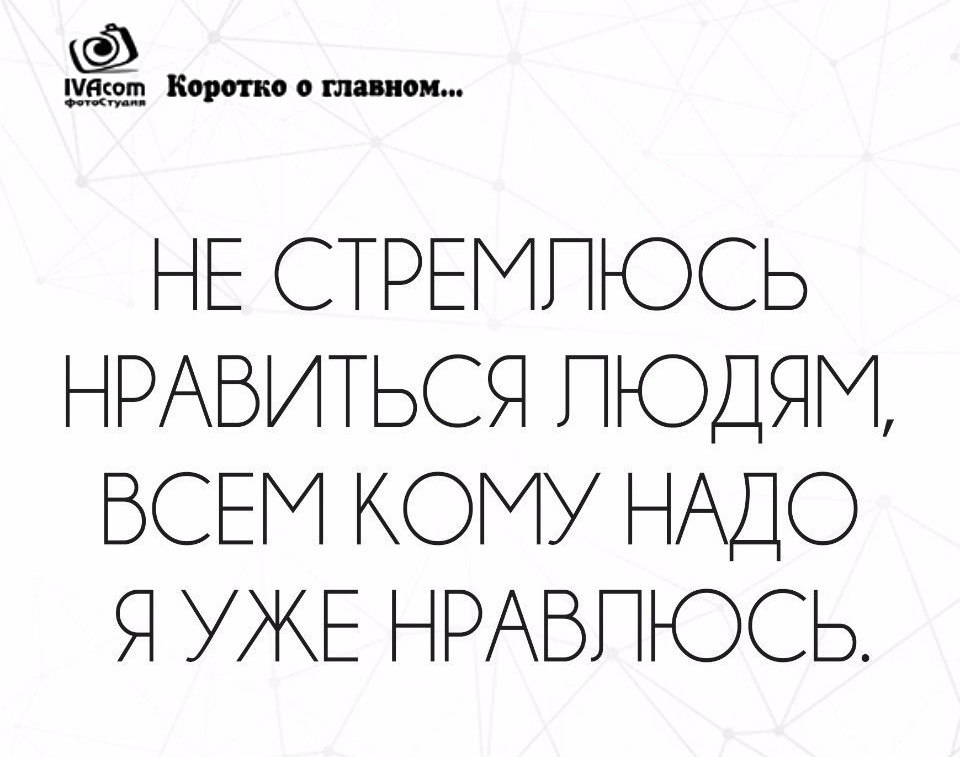 ������� � �������...