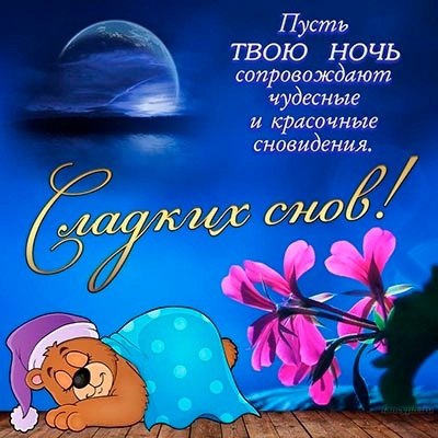 Открытки к 14 февраля года своими руками