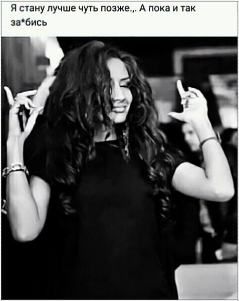 ***Victoria Viktorovna*** - 3  2023  15:09