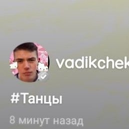 ������, �����, 86 ���