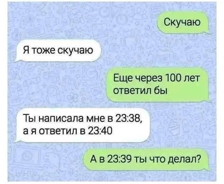 �������� ������ - 2 ���� 2026 � 12:07