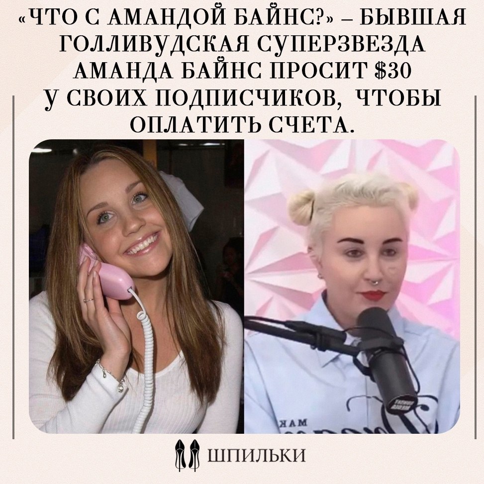        ,    Nickelodeon,  ...