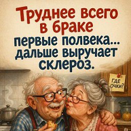 ���� ������, ��������, 65 ��� - ��������� 9 ������� 2026