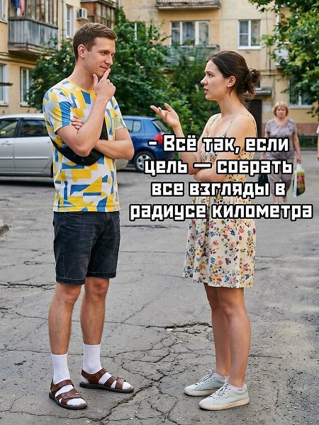 ������ � �������� � ���� �����: ��������� ����������� ������� ���������� � ������� ���������. ������ ... - 3