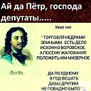 ���� Sergey, ������ ��������, 66 ��� - ��������� 6 ������� 2025 � ������ ������ ��������