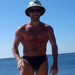 �����, ������-��-����, 41 ���