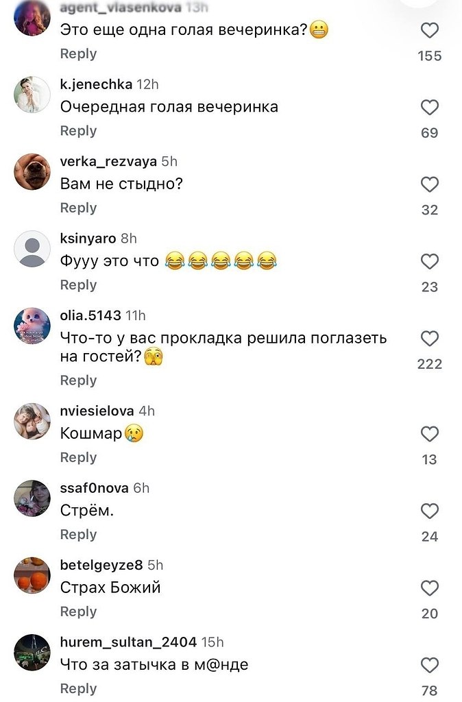 ���� ��������� �� ����������� � �������������� ������� � ��������. ����������� ������ ����� �� ... - 8