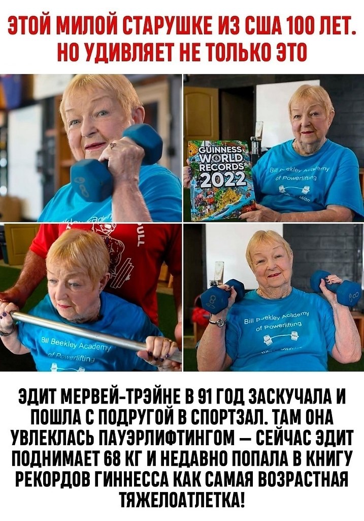 �� ��� � ������ �����������