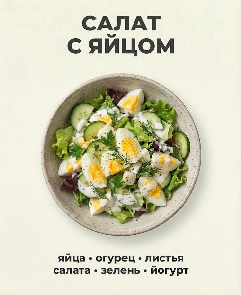 E s t h e t i q u e - 4 ��� 2026 � 22:05 - 7