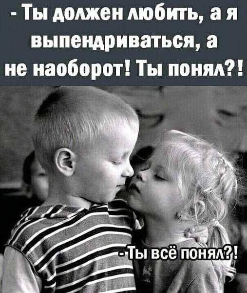 ��� ���� - 20 ������� 2025 � 18:12