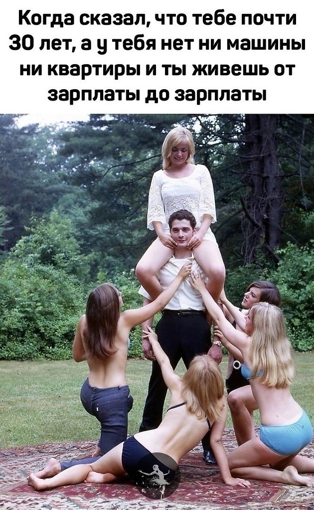 Один шаг равен началу.