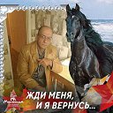 ���� �����, �����-��������, 57 ��� - ��������� 6 �������� 2025 � ������ ���� ����������