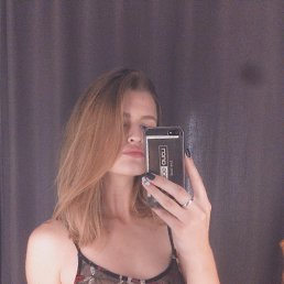 ���� ����, ������, 20 ��� - ��������� 13 �������� 2024